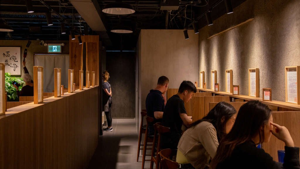 Designing Spaces for Solitude